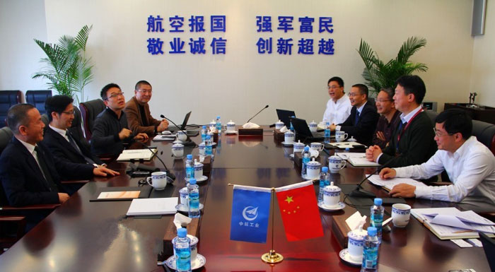 贝利集团联手中航集团 积极推进城镇化建设