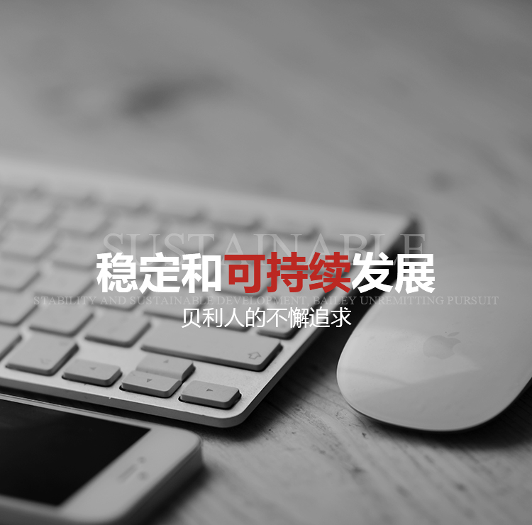 移动端